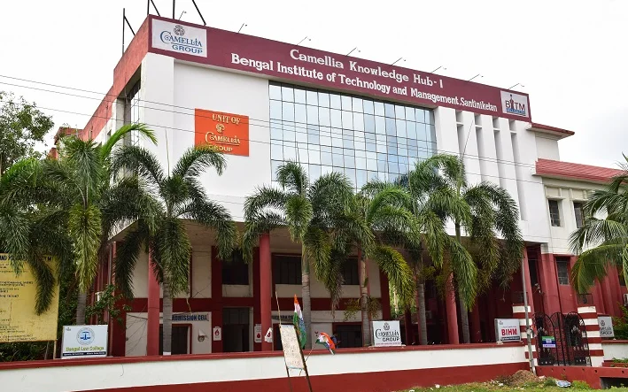 Bengal Institute of Technology and Management campus