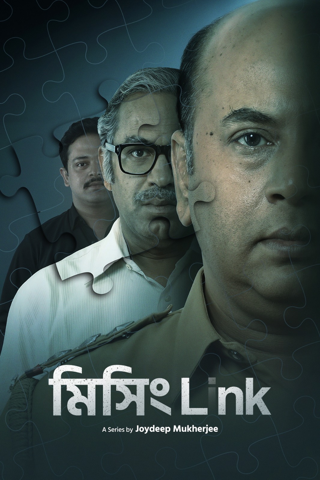 Fridaay OTT poster 5