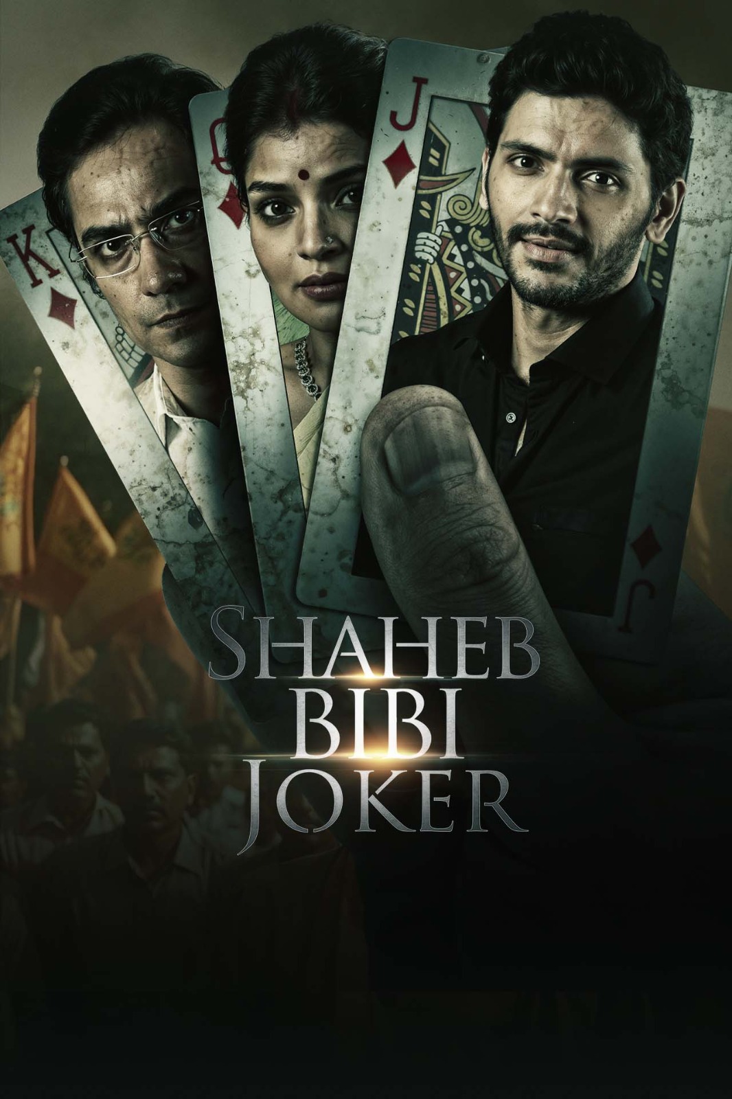 Fridaay OTT poster 7